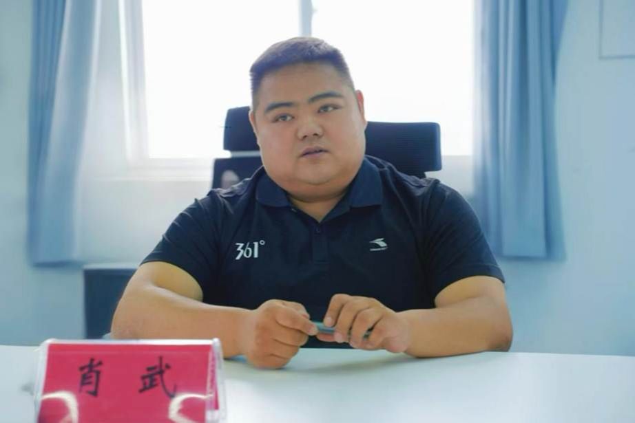 cfe574c7051d6cacef760bb108d13f35